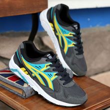 【艾斯克斯鬼冢虎】最新最全艾斯克斯鬼冢虎搭