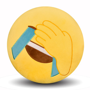 捂脸笑表情创意抱枕聊天搞笑怪毛绒玩具公仔滑稽抱枕新款现货包邮