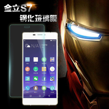 金立手机x817怎么自己刷机_金立手机刷机图片_金立手机刷机软件