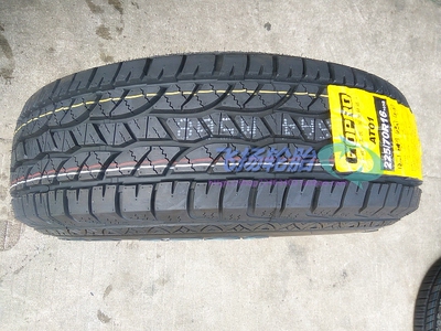 长虹轮胎22570r16at全地形泥地suv越野江淮瑞鹰圣达菲爱腾