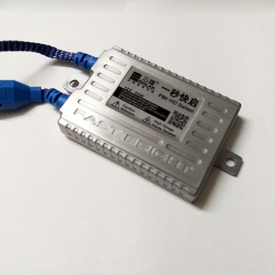 石栏12v35w38w55w一秒快启安定器汽车hid氙气灯交流安定器