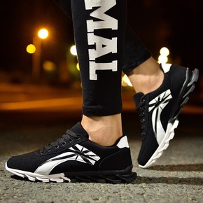 2015男士皮夹克搭配