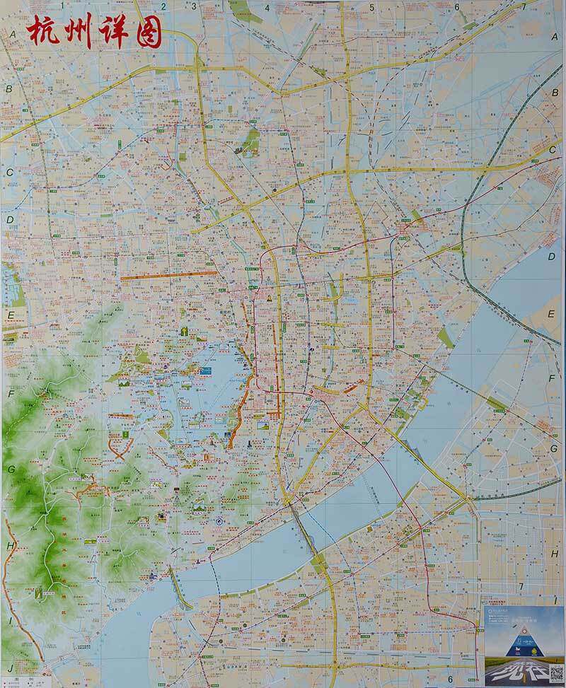 2018浙江杭州大市八区地图 旅游交通图 竖向杭州城区地图 可涂写