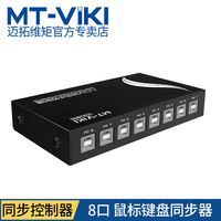 汉朝水萝拉高清线视频迅雷下载最轻量级廖雪昏昏其实不然