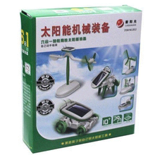 【智能高科技新产品】_智能高科技新产品图片