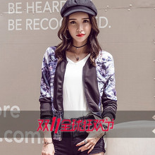 【快鱼官网旗舰店】_快鱼官网旗舰店图片