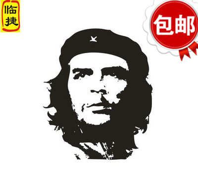 临捷车贴世界名人贴切格瓦拉头像剪影汽车装饰贴纸反光车贴个性