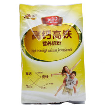 【中年人奶粉】最新最全中年人奶粉搭配优惠