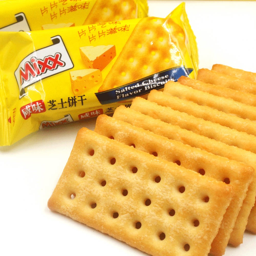g_mixx咸味芝士饼干320g 乳酪起士咸饼干苏打早餐休闲办公室零食品