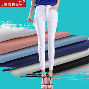 九分打底裤 女