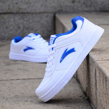 【安踏白色板鞋男】_安踏白色板鞋男图片