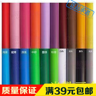 不干胶贴纸 墙贴_纯色广告贴纸 电脑刻字贴纸即时贴纸 室内广告纸 3k