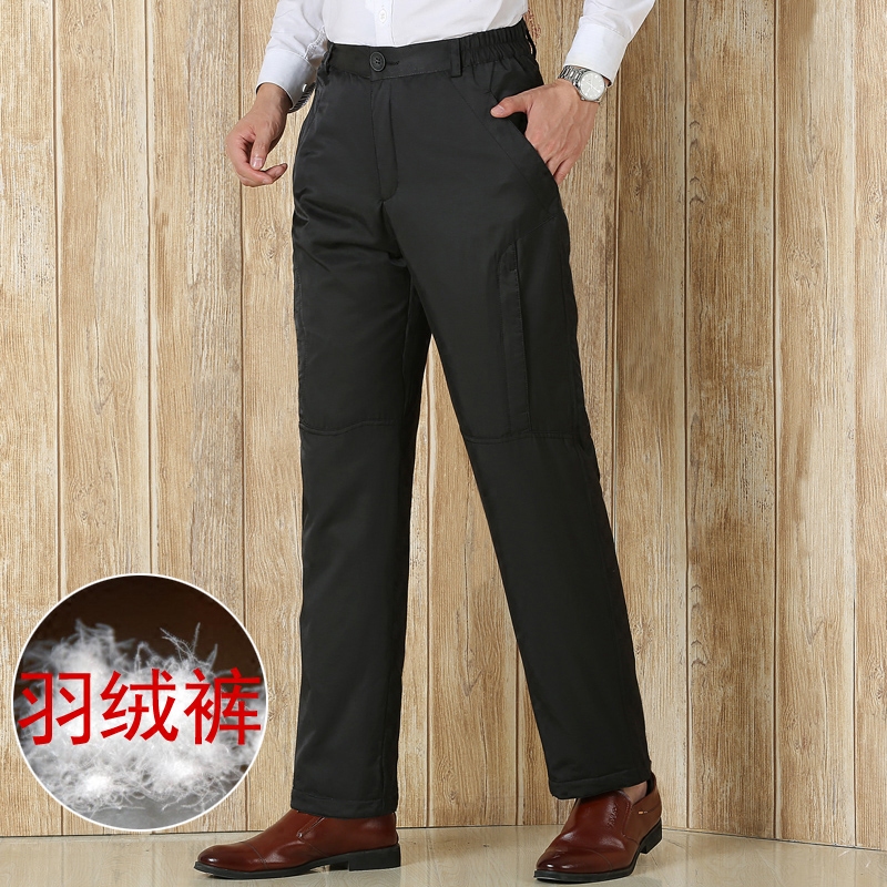 休闲羽绒裤男外穿加厚长裤中老年男裤宽松直筒冬季户外保暖运动裤