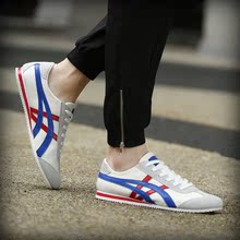 【艾斯克斯鬼冢虎】最新最全艾斯克斯鬼冢虎搭