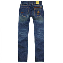 【HYDROGEN品牌】_HYDROGEN品牌图片