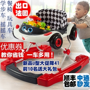 7个月宝宝面条的做法