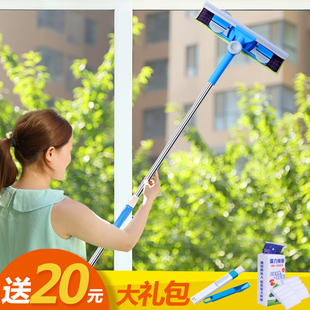 佳帮手擦玻璃器双面伸缩杆擦窗神器玻璃刮水清