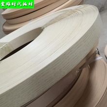 【木工板包边pvc封边条】最新最全木工板包边