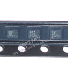 【qfn8封装】最新最全qfn8封装搭配优惠