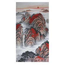 【靠山图泰山旭日东升】最新最全靠山图泰山旭