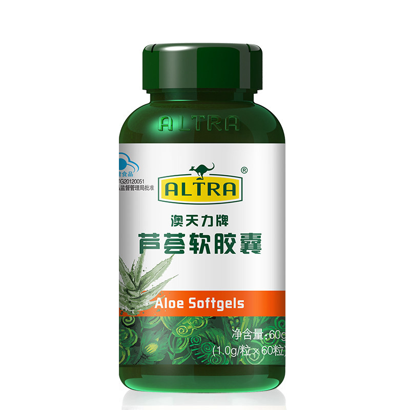 提高身体免疫力,你值得拥有的保健品