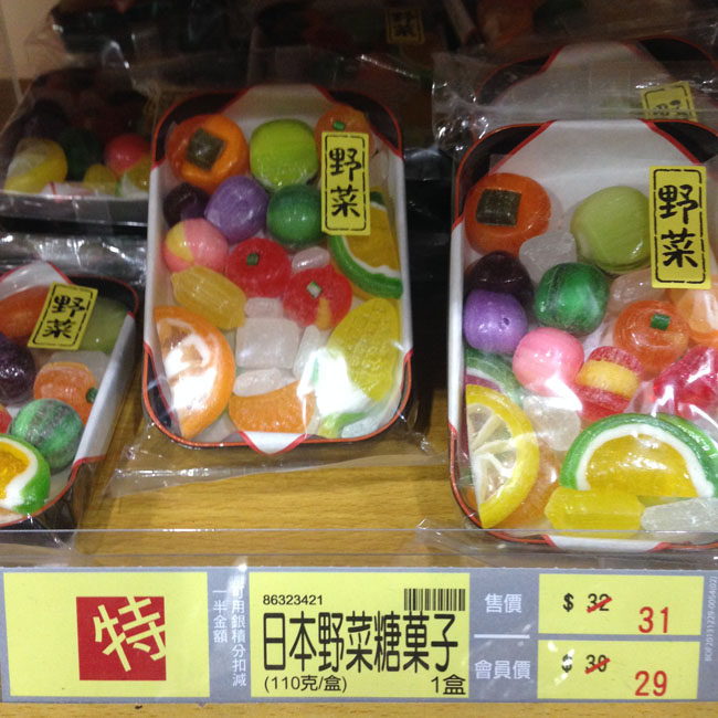 热销日本糖果代购