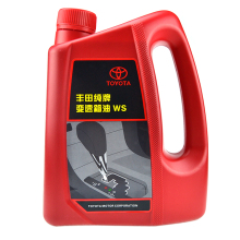 【丰田汉兰达变速箱油】最新最全丰田汉兰达变