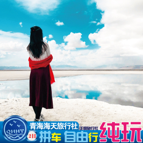 西宁家电优惠券