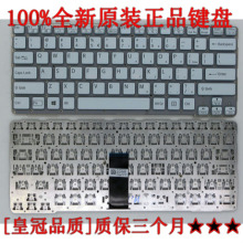 【索尼sve14ae13t】最新最全索尼sve14ae13t