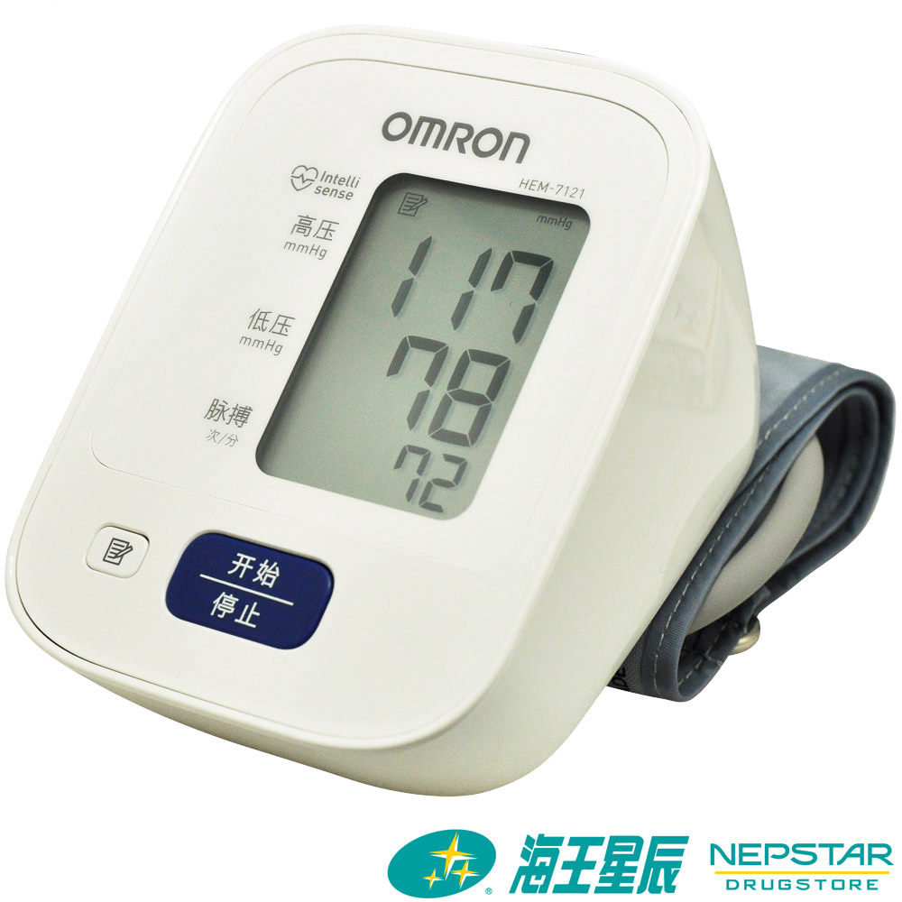 欧姆龙上臂式血压仪7121