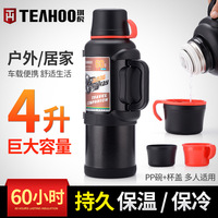 7奇米狠狠影视 奇米影视盒 奇米影视盒