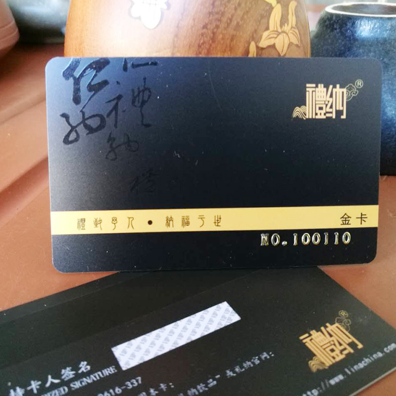 章丘市招行信用卡金卡年费【加▲V信Q同号:4