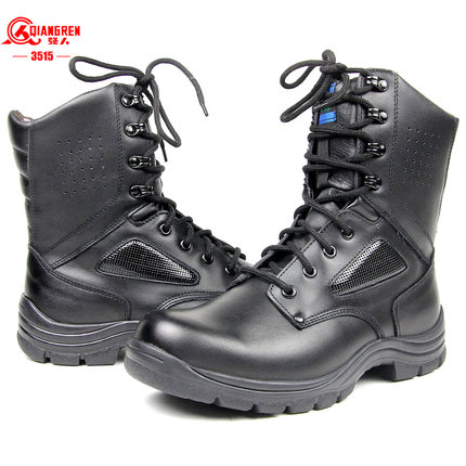 3513巡洋舰冬季羊毛靴军勾特战靴子户外休闲军靴保暖棉鞋_7折现价289