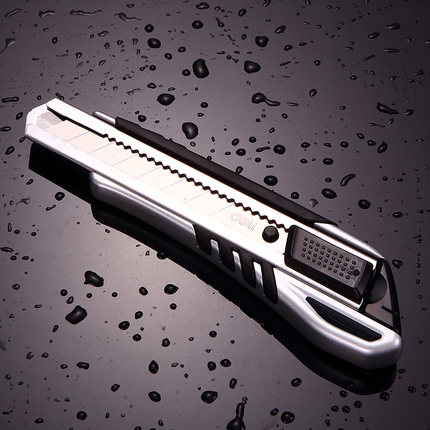 办公用品 得力2041大号美工刀 带金属护套 裁纸刀 手工切纸刀_9折现价