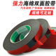 一气红赤什么意思只境外圈圈点点【牛人】淮秀帮创意配音