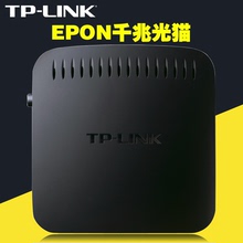 【电信光纤猫pon】最新最全电信光纤猫pon搭