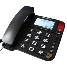 【老年人超大铃声】_老年人超大铃声图片