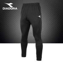 【男士胖腿裤】_男士胖腿裤图片