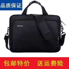 hp笔记本包装盒