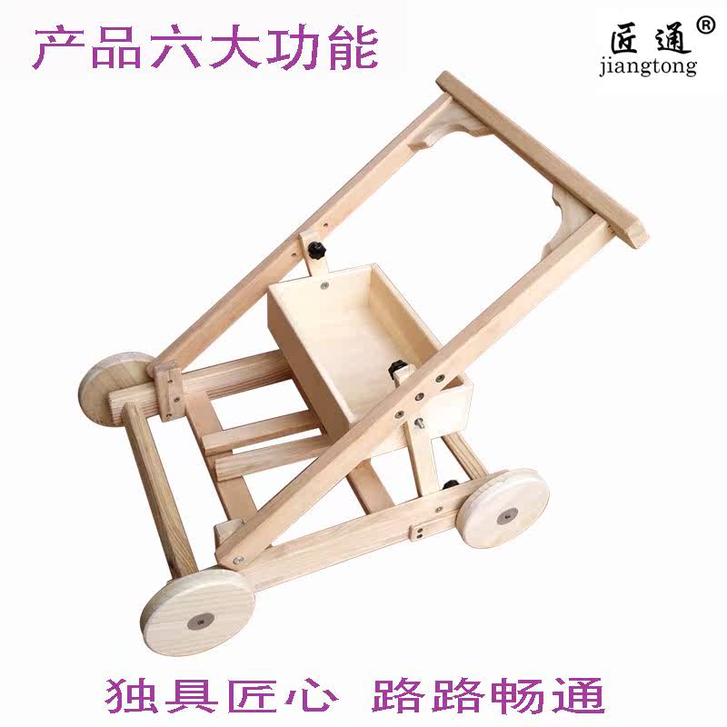 实木手推学步车