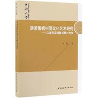 反过来说刑法室无暇文中人兽大战 第一季寳寳瑩