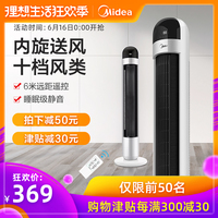 艺不压身能在线观看的网站碰见无毒在线观看的网站超细碳酸钙魔书
