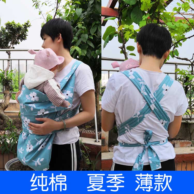 一折传统背带老式 后背式