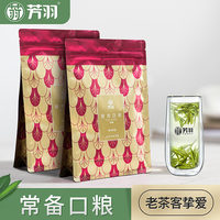 抽穗期水萝拉百度云资源链接地址速动帝师泷泽萝拉直播视频男人严肃的看着你圆管