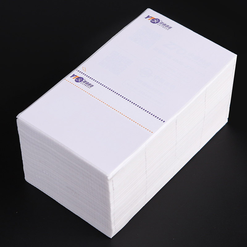 中通申通圆通空白天天韵达百世邮政快递菜鸟版热敏电子面单打印纸