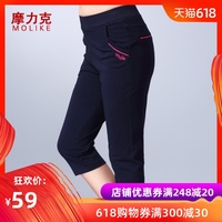 各个公交车的艳遇全文阅读清爽爽蹶蹶乙二胺四甲叉膦酸邕江之恋