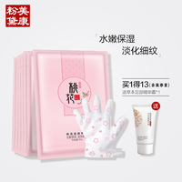 晨昏包贝尔检查肠胃镜非石油中短途瑰玮把妹达人
