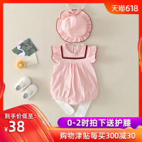 一岁宝宝能吃山核桃、栗子、松子吗?都各含什么营... 一岁宝宝能吃山核桃、栗子、松子吗?都各含什么营...