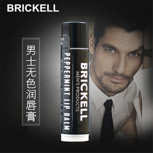 美国BRICKELL保湿滋润补水防脱皮防干裂天然不油腻男士无色润唇膏