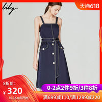 日韩阿v妻不如妾 妻不如妾v网站 亚州a 妻不如妾